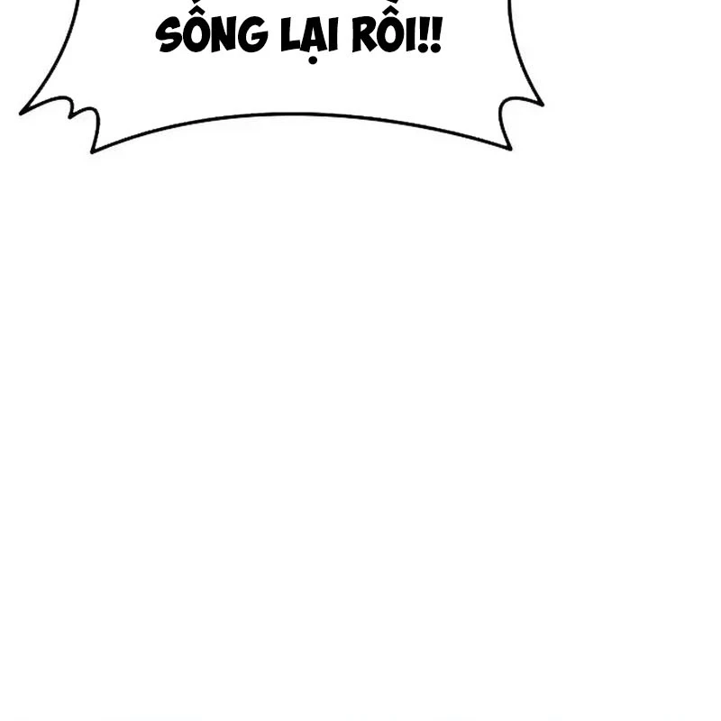 Ta Chi Phối Địa Ngục Chapter 6 - Trang 2