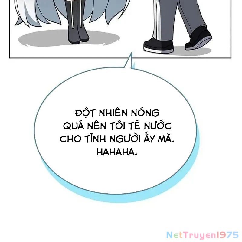 Ta Chi Phối Địa Ngục Chapter 6 - Trang 2