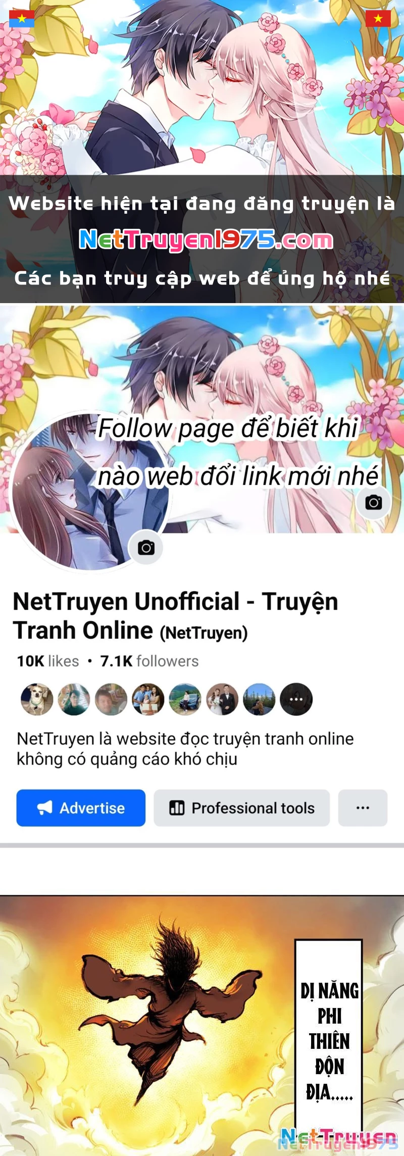 Tu Giả Thần Hành Chapter 1 - 1