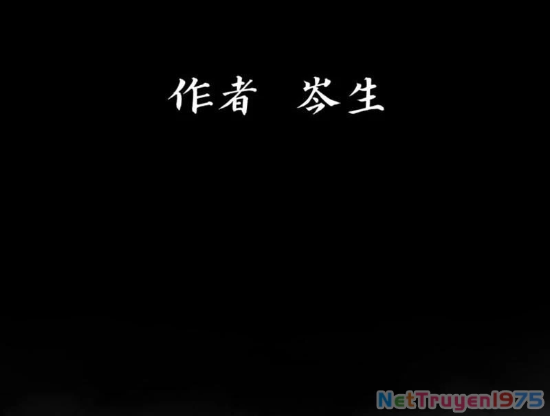 Tu Giả Thần Hành Chapter 1 - Trang 2