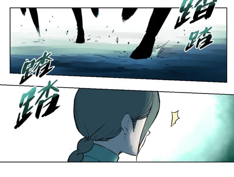 Tu Giả Thần Hành Chapter 1 - Trang 2