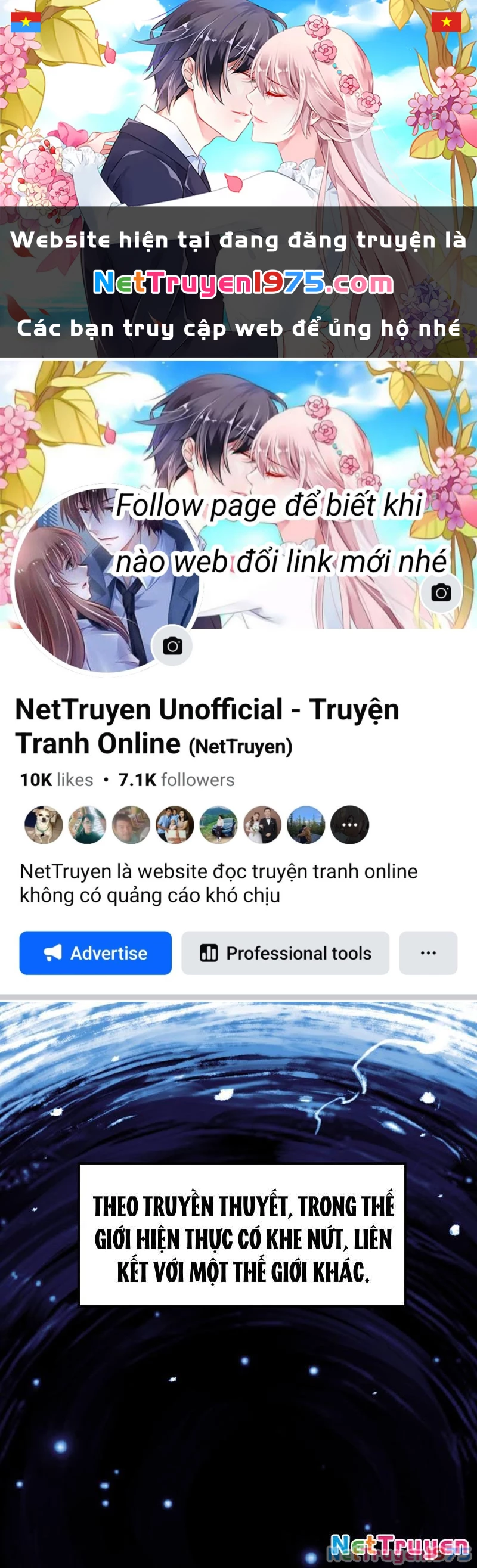 Tu Giả Thần Hành Chapter 2 - 1