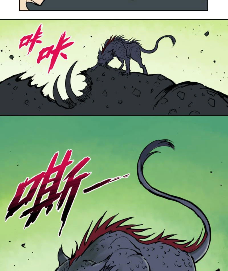 Tu Giả Thần Hành Chapter 2 - Trang 2