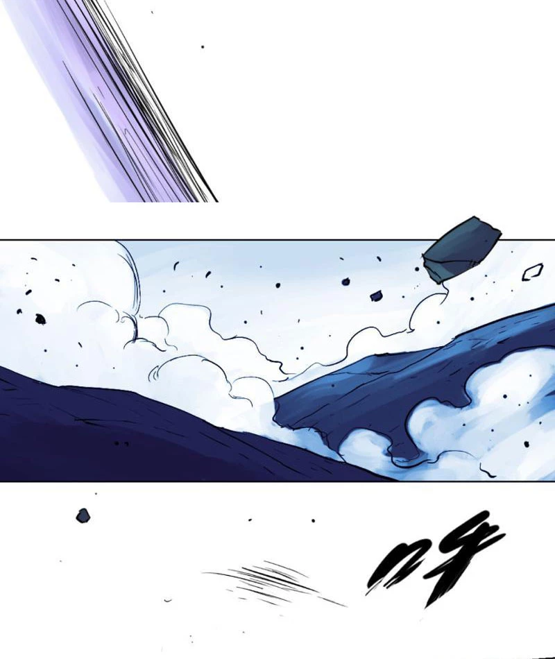 Tu Giả Thần Hành Chapter 2 - Trang 2
