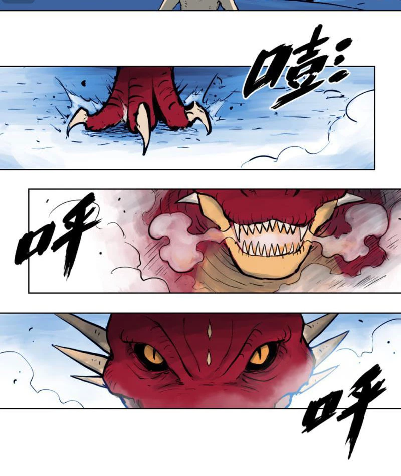 Tu Giả Thần Hành Chapter 2 - Trang 2
