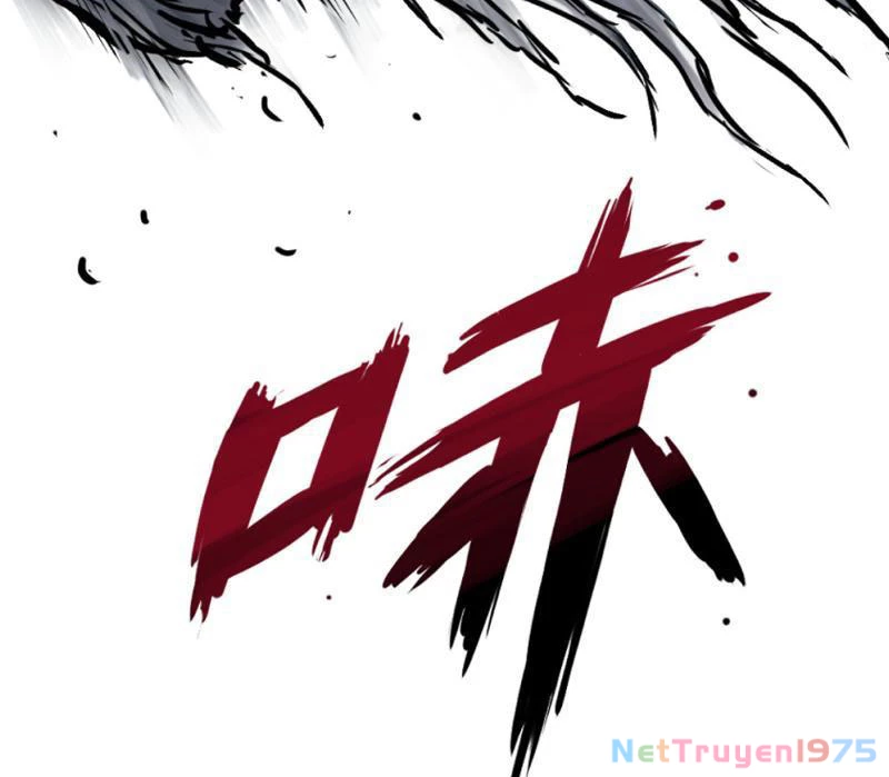 Tu Giả Thần Hành Chapter 2 - Trang 2