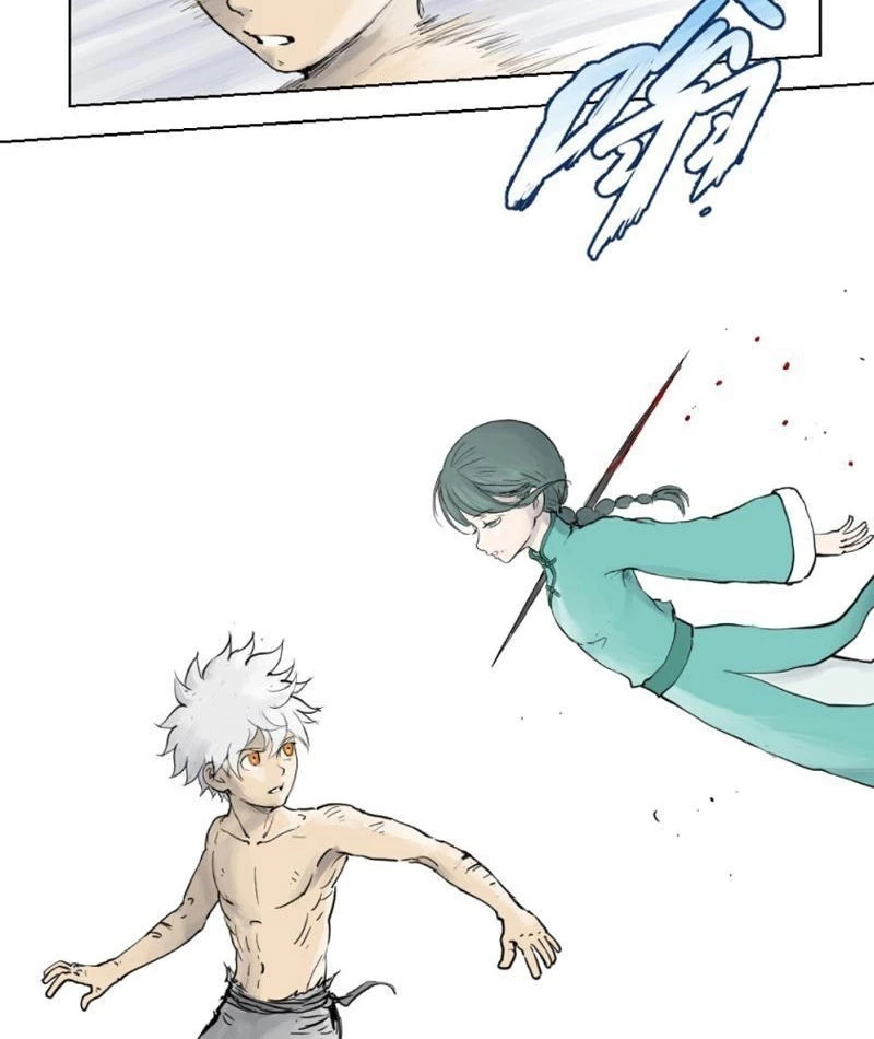 Tu Giả Thần Hành Chapter 2 - Trang 2