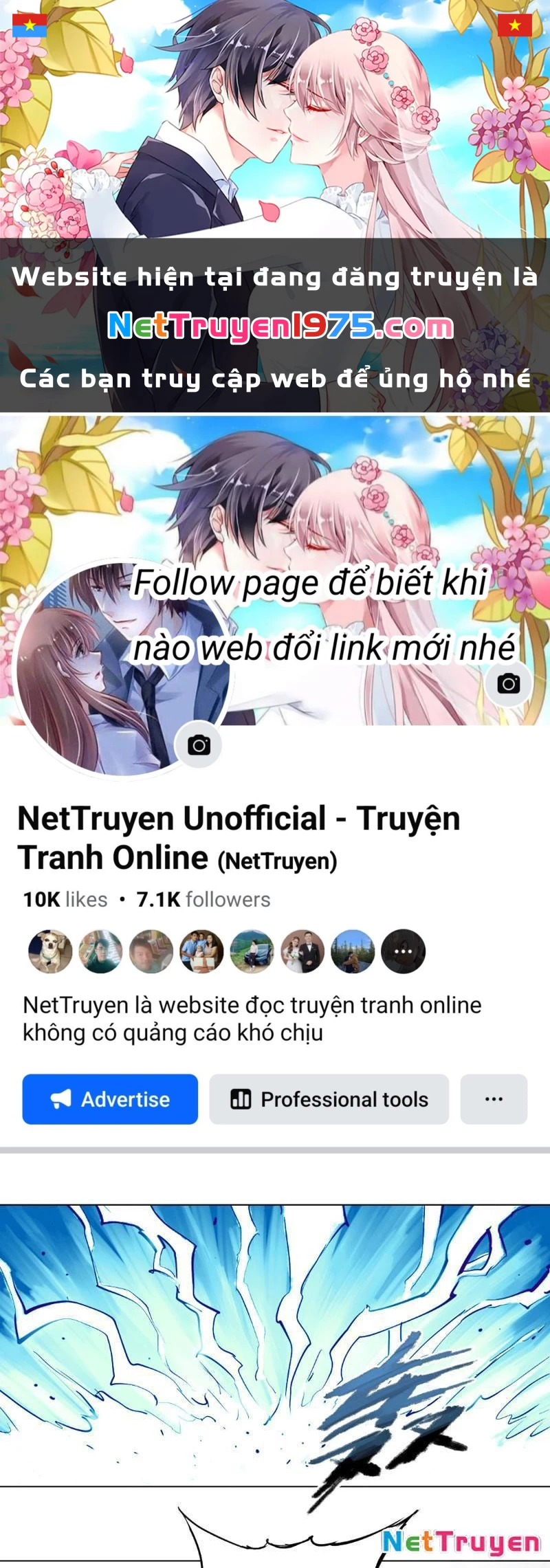 Tu Giả Thần Hành Chapter 3 - 1