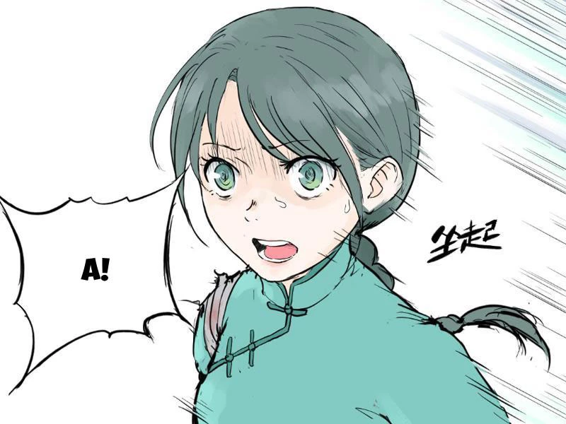 Tu Giả Thần Hành Chapter 3 - Trang 2