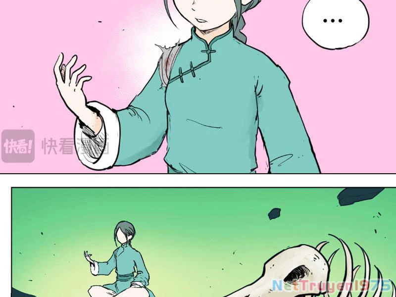 Tu Giả Thần Hành Chapter 3 - Trang 2