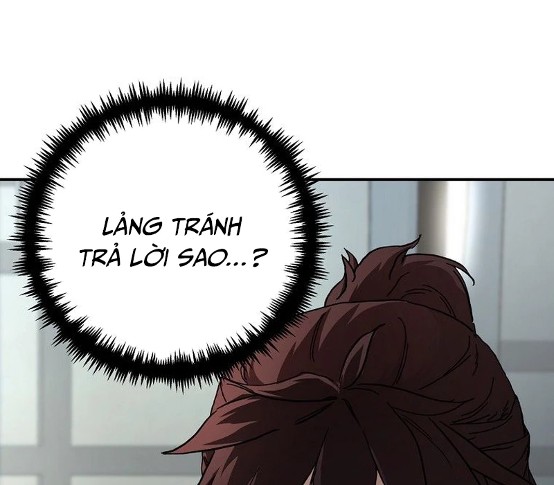 Phân Đà Lạc Dương Của Thiên Ma Thần Giáo Chapter 1.5 - 18