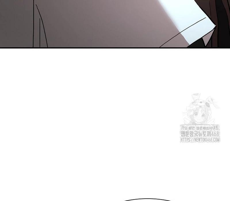 Phân Đà Lạc Dương Của Thiên Ma Thần Giáo Chapter 9 - 10