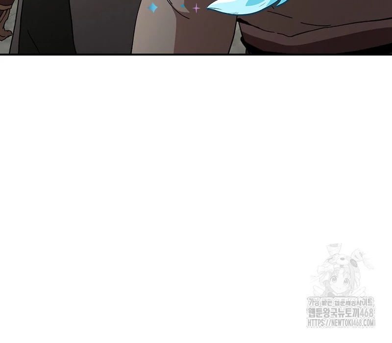 Phân Đà Lạc Dương Của Thiên Ma Thần Giáo Chapter 9 - 13