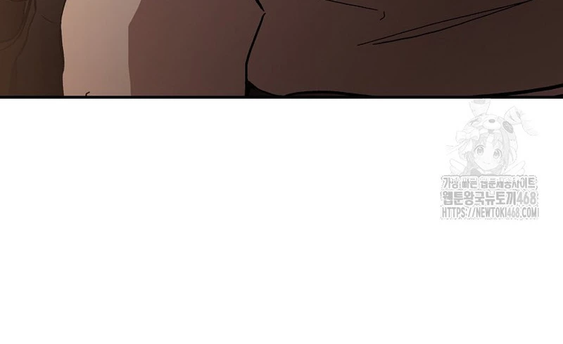 Phân Đà Lạc Dương Của Thiên Ma Thần Giáo Chapter 9 - 20