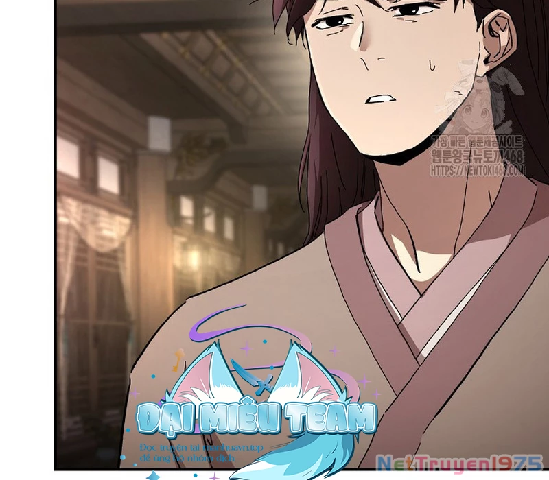 Phân Đà Lạc Dương Của Thiên Ma Thần Giáo Chapter 9 - 22