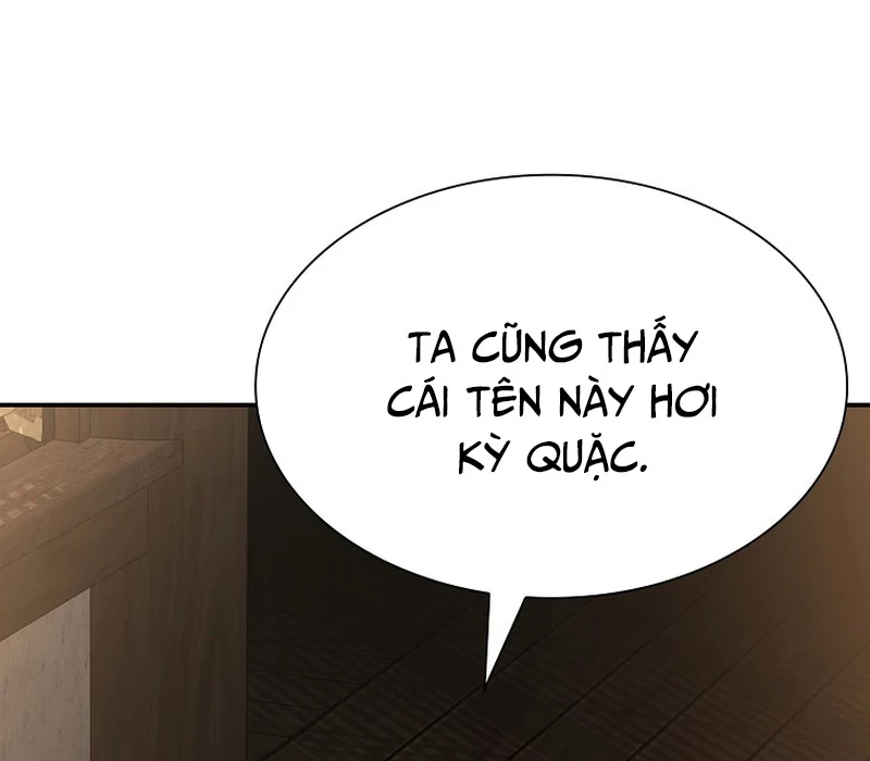 Phân Đà Lạc Dương Của Thiên Ma Thần Giáo Chapter 9 - 24