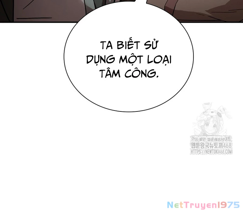 Phân Đà Lạc Dương Của Thiên Ma Thần Giáo Chapter 9 - 33