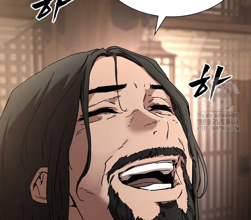 Phân Đà Lạc Dương Của Thiên Ma Thần Giáo Chapter 9 - 38