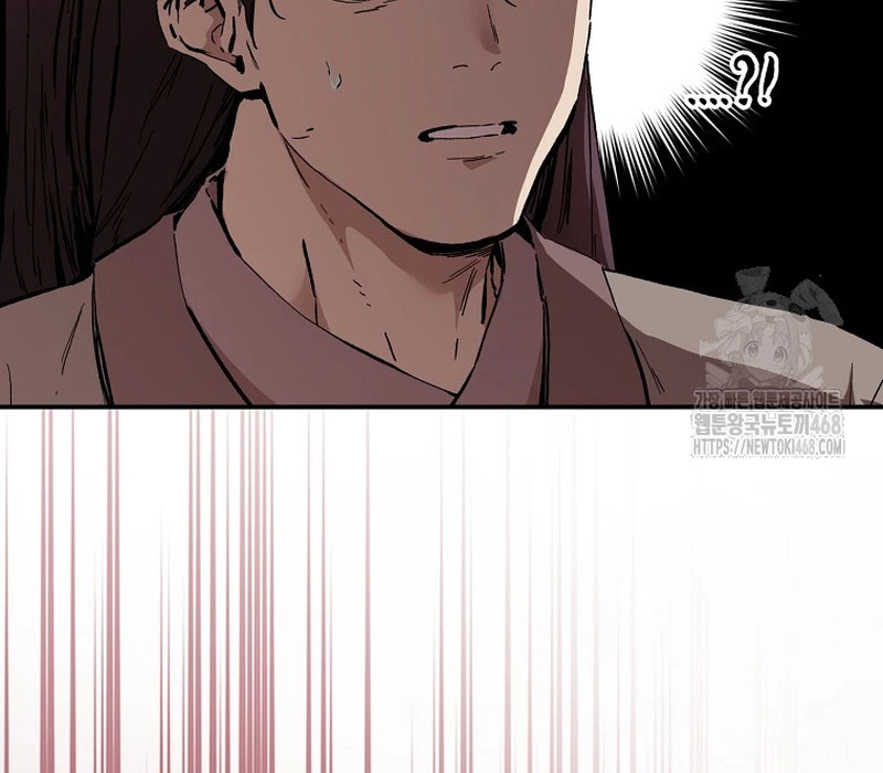 Phân Đà Lạc Dương Của Thiên Ma Thần Giáo Chapter 9 - 90