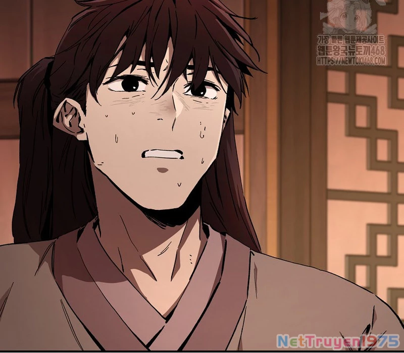 Phân Đà Lạc Dương Của Thiên Ma Thần Giáo Chapter 9 - 109