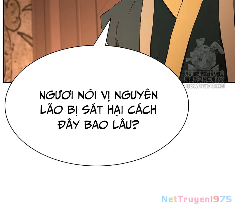 Phân Đà Lạc Dương Của Thiên Ma Thần Giáo Chapter 9 - 112