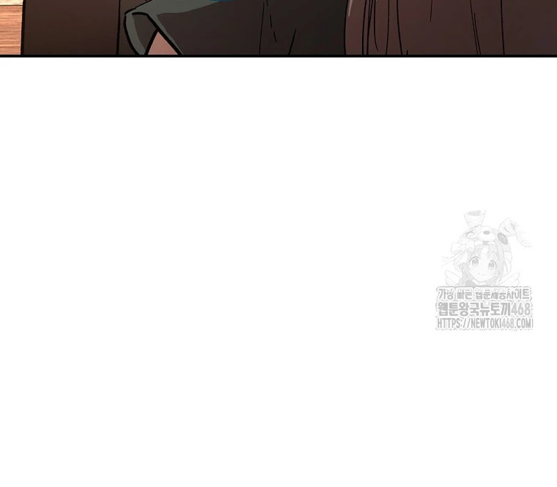 Phân Đà Lạc Dương Của Thiên Ma Thần Giáo Chapter 9 - 115