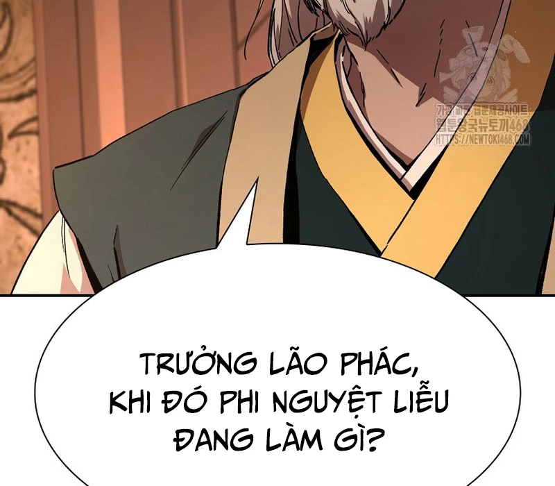 Phân Đà Lạc Dương Của Thiên Ma Thần Giáo Chapter 9 - 117
