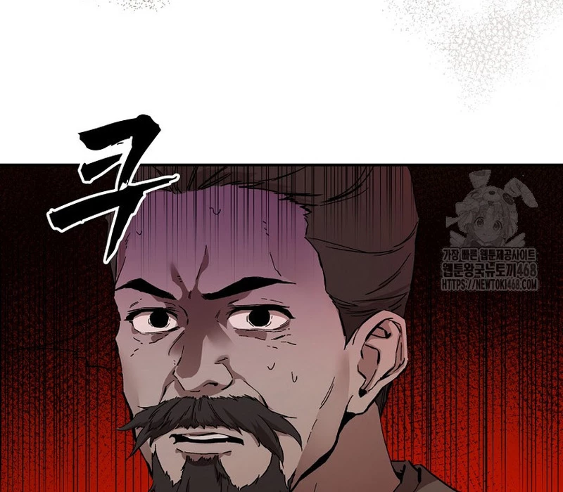 Phân Đà Lạc Dương Của Thiên Ma Thần Giáo Chapter 9 - 140