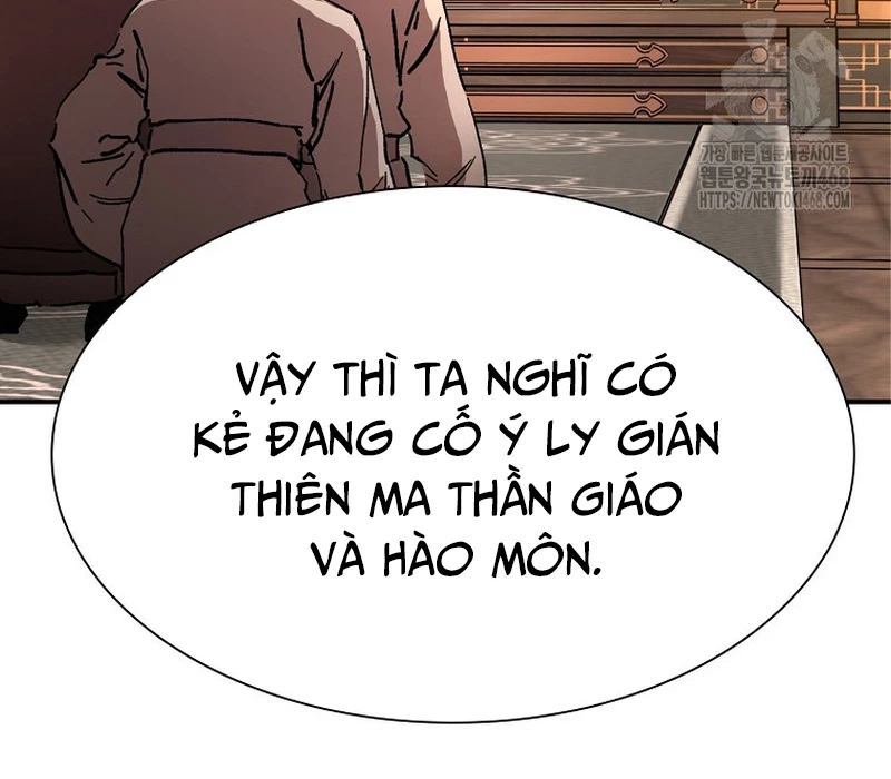 Phân Đà Lạc Dương Của Thiên Ma Thần Giáo Chapter 9 - 149