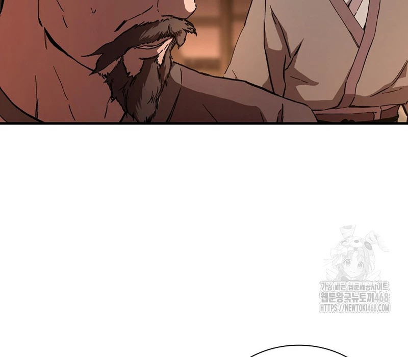 Phân Đà Lạc Dương Của Thiên Ma Thần Giáo Chapter 9 - 163