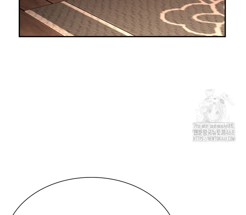 Phân Đà Lạc Dương Của Thiên Ma Thần Giáo Chapter 9 - 185