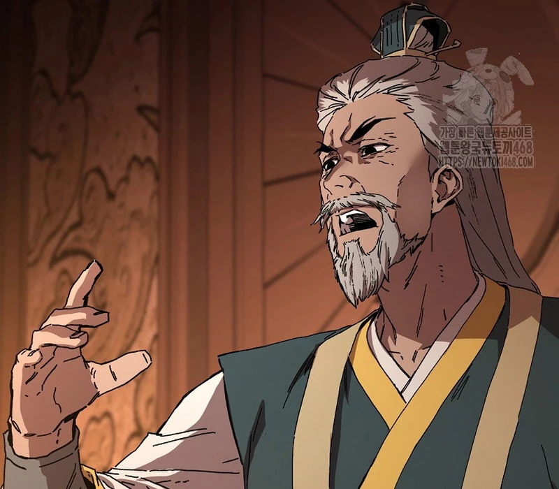 Phân Đà Lạc Dương Của Thiên Ma Thần Giáo Chapter 9 - 194