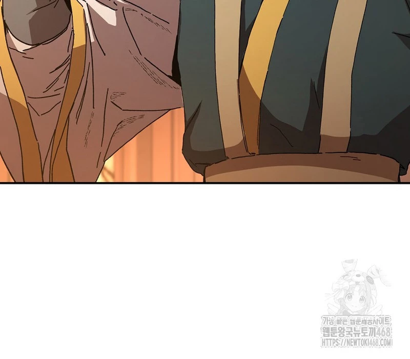 Phân Đà Lạc Dương Của Thiên Ma Thần Giáo Chapter 9 - 195