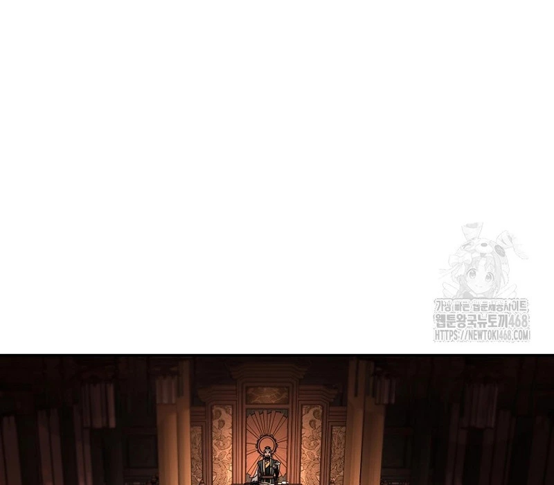 Phân Đà Lạc Dương Của Thiên Ma Thần Giáo Chapter 9 - 205