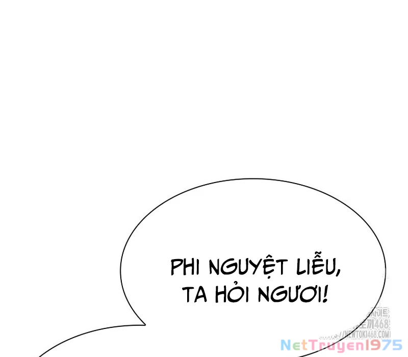 Phân Đà Lạc Dương Của Thiên Ma Thần Giáo Chapter 9 - 208