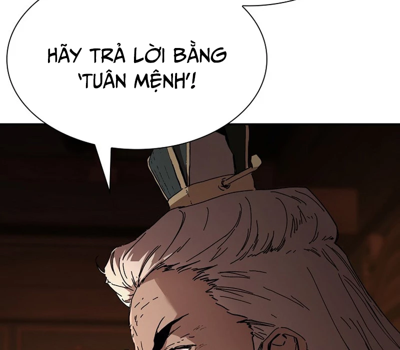 Phân Đà Lạc Dương Của Thiên Ma Thần Giáo Chapter 9 - 209