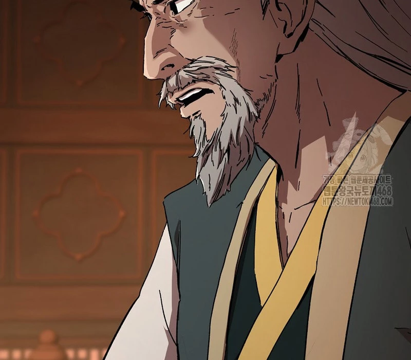 Phân Đà Lạc Dương Của Thiên Ma Thần Giáo Chapter 9 - 210