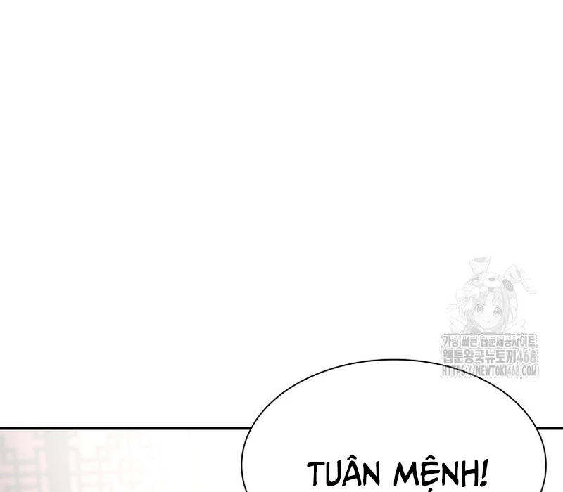 Phân Đà Lạc Dương Của Thiên Ma Thần Giáo Chapter 9 - 212