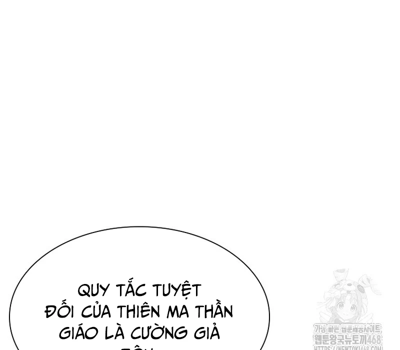 Phân Đà Lạc Dương Của Thiên Ma Thần Giáo Chapter 9 - 215