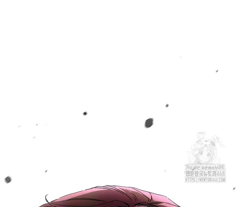 Phân Đà Lạc Dương Của Thiên Ma Thần Giáo Chapter 9 - 220