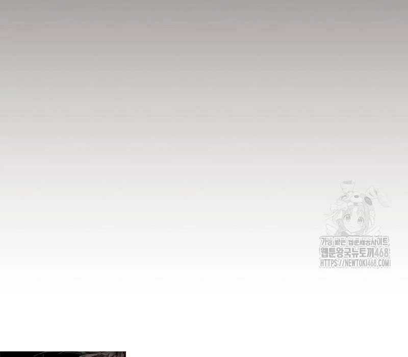 Phân Đà Lạc Dương Của Thiên Ma Thần Giáo Chapter 9 - 225