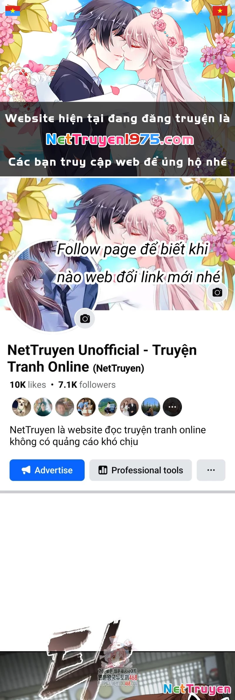 Phân Đà Lạc Dương Của Thiên Ma Thần Giáo Chapter 12 - 1