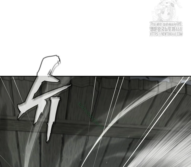 Phân Đà Lạc Dương Của Thiên Ma Thần Giáo Chapter 12 - 4