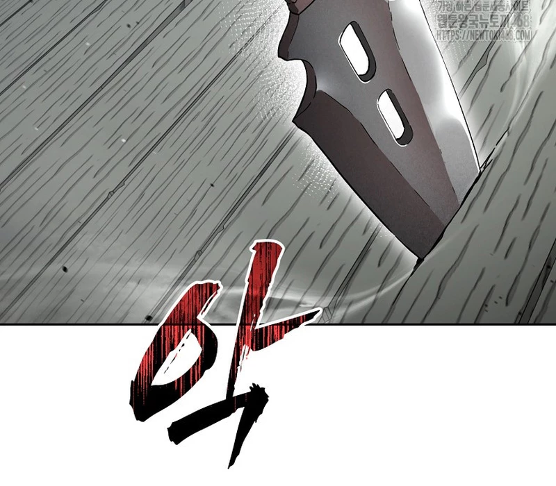 Phân Đà Lạc Dương Của Thiên Ma Thần Giáo Chapter 12 - 9