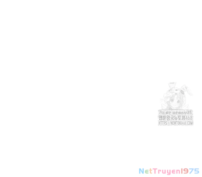 Phân Đà Lạc Dương Của Thiên Ma Thần Giáo Chapter 12 - 10