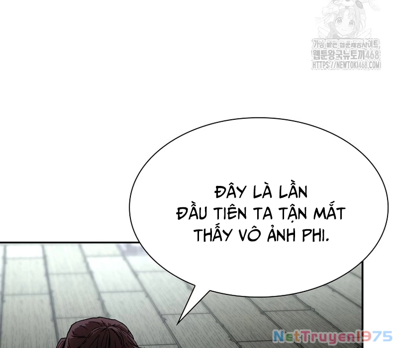 Phân Đà Lạc Dương Của Thiên Ma Thần Giáo Chapter 12 - 17