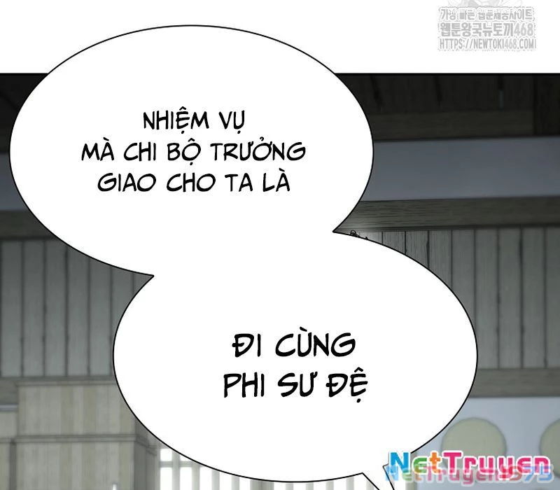 Phân Đà Lạc Dương Của Thiên Ma Thần Giáo Chapter 12 - 21