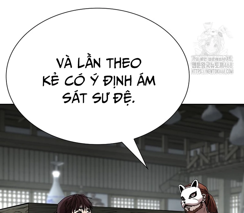 Phân Đà Lạc Dương Của Thiên Ma Thần Giáo Chapter 12 - 24