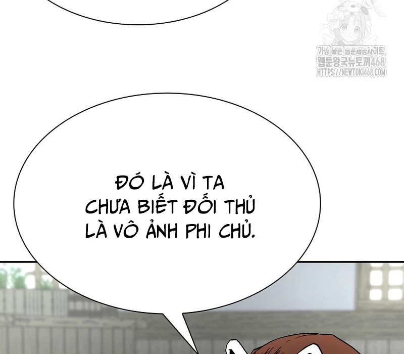 Phân Đà Lạc Dương Của Thiên Ma Thần Giáo Chapter 12 - 29