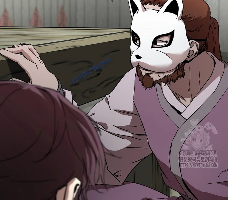 Phân Đà Lạc Dương Của Thiên Ma Thần Giáo Chapter 12 - 30